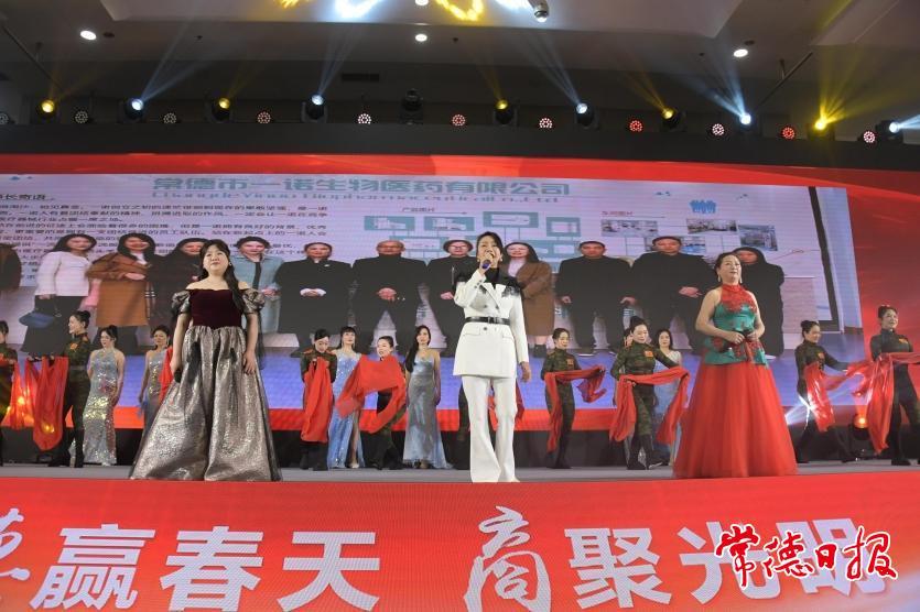 市工商聯(lián)系統(tǒng)會(huì)員表演文藝節(jié)目