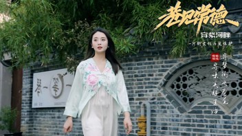 巷見常德之河街歷史文化街區(qū)的修復(fù)利用