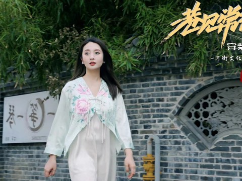 巷見常德之河街歷史文化街區(qū)的修復(fù)利用