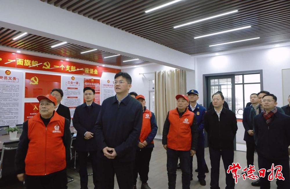 市委書記羅毅君，市委副書記、市長(zhǎng)周振宇一行在武陵區(qū)紫橋小區(qū)督導(dǎo)檢查