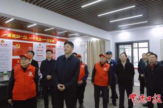 羅毅君周振宇督導檢查安全生產(chǎn)、市場供應、公共安全、水電氣保障工作