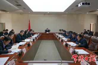 周振宇在市長碰頭會上強(qiáng)調(diào)：起步就起勢 提速更提質(zhì) 確保各項(xiàng)工作全面展開