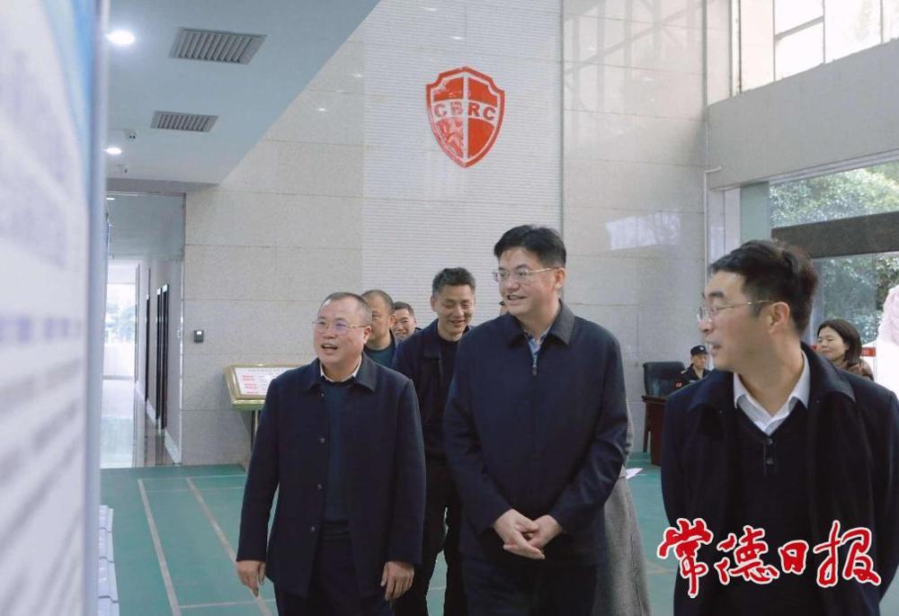 市委書記羅毅君在國(guó)家金融監(jiān)督管理總局常德監(jiān)管分局調(diào)研