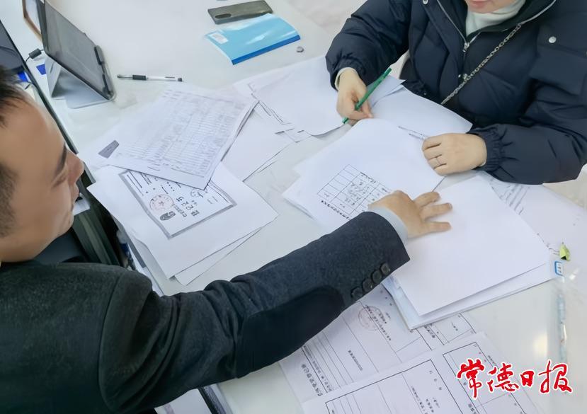 3144021_34dd198d-1c3f-4072-933f-35a9fc3254a1_batchwm