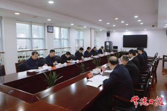 羅毅君參加市委辦機(jī)關(guān)第三黨支部組織生活會(huì)