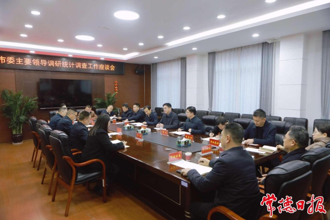 羅毅君在國(guó)家統(tǒng)計(jì)局常德調(diào)查隊(duì)調(diào)研