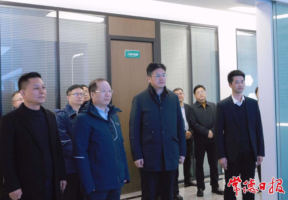 常德云港生物科技股份有限公司調(diào)研現(xiàn)場