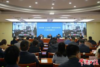 周振宇主持召開全市實(shí)施“七大攻堅(jiān)”暨優(yōu)化營商環(huán)境工作推進(jìn)視頻會