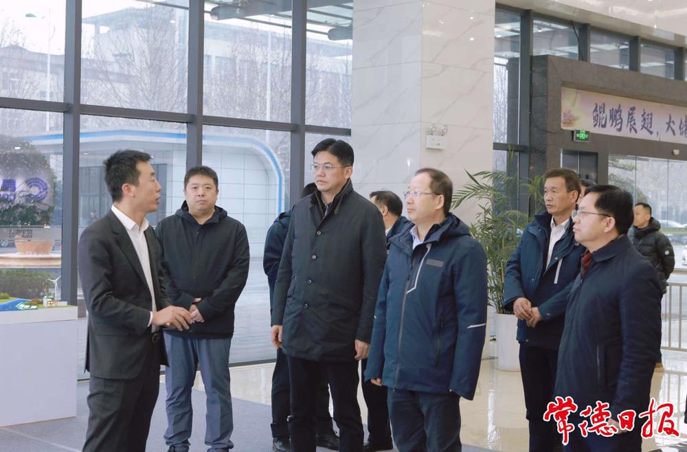 常德昆宇新能源科技有限公司調(diào)研現(xiàn)場