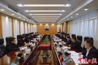 羅毅君與國(guó)網(wǎng)湖南電力明煦一行座談