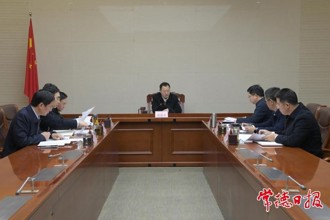 常德市政府黨組班子召開2024年度民主生活會