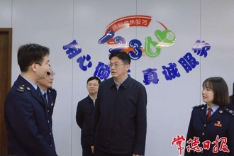 羅毅君在國家稅務(wù)總局常德市稅務(wù)局調(diào)研