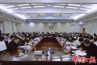 常德啟動八屆市委第六輪巡察 羅毅君出席并講話