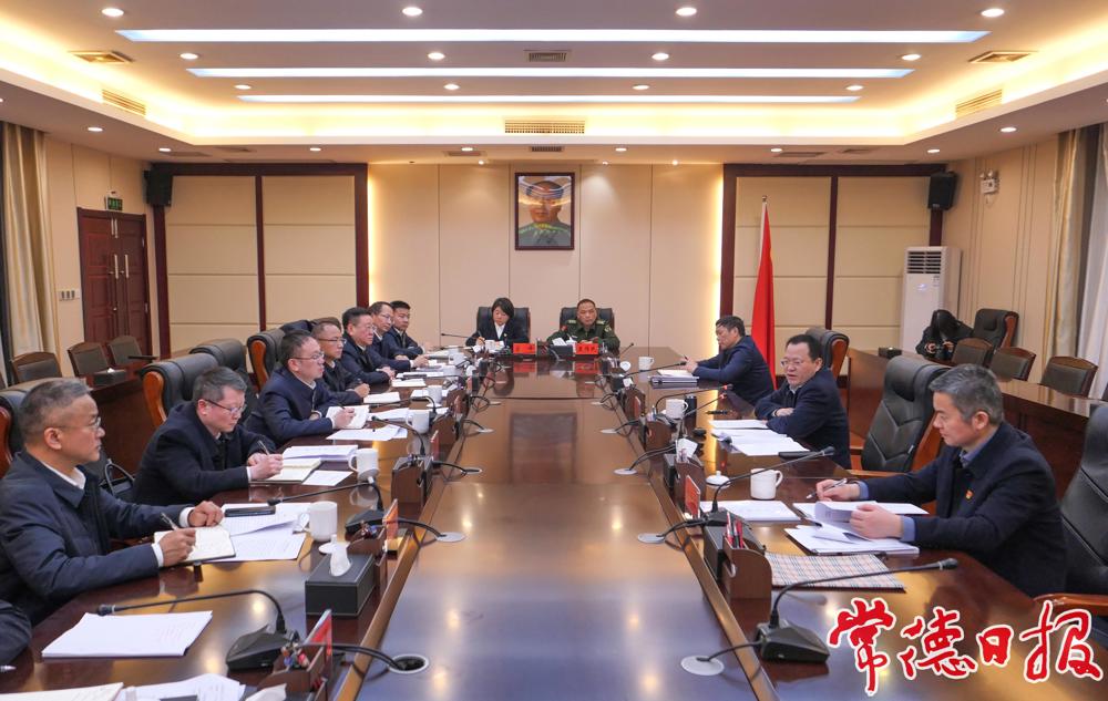 會(huì)議現(xiàn)場(chǎng)