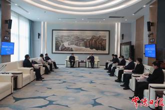 羅毅君帶隊在西安開展招商考察活動