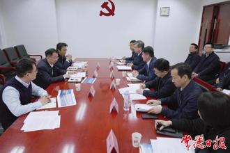 羅毅君帶隊在京拜訪對接國家部委并開展招商考察活動