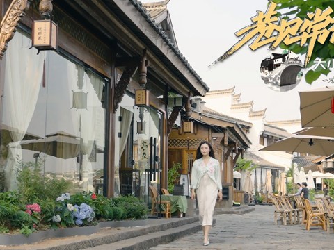 常德市規(guī)劃展示館之河街功能分區(qū)與業(yè)態(tài)分析