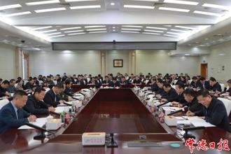 全市教育大會(huì)召開 羅毅君講話周振宇主持