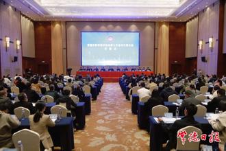 常德市科學技術協(xié)會第七次全市代表大會召開