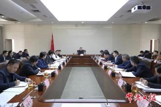 周振宇在市長(zhǎng)碰頭會(huì)上強(qiáng)調(diào)：錨定目標(biāo)抓落實(shí) 奮力沖刺 "開(kāi)門紅"