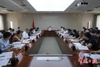 周振宇調(diào)度2025年全市地方政府專項(xiàng)債券工作時(shí)強(qiáng)調(diào)：強(qiáng)基礎(chǔ) 補(bǔ)短板 惠民生 擴(kuò)投資 為推動(dòng)高質(zhì)量發(fā)展提供堅(jiān)實(shí)保障