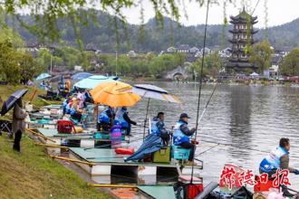 【組圖】2025年桃花源釣魚邀請(qǐng)賽圓滿落幕