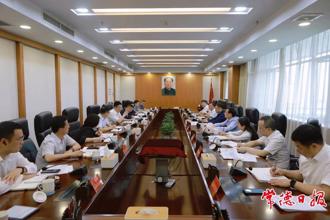 羅毅君與湖南移動程偉一行座談