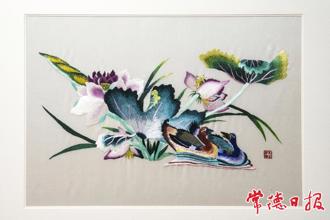 【文化】繡娘肖瑤：返鄉(xiāng)傳承桃源刺繡