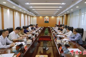 海關總署自貿(mào)司調研常德保稅物流中心（B型）申建工作