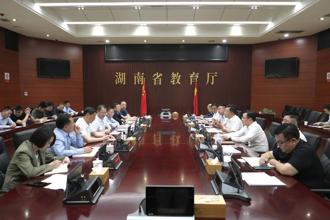 周振宇赴省教育廳對(duì)接工作