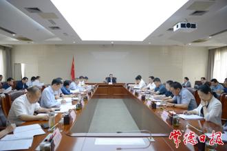 周振宇調(diào)度惠民惠農(nóng)補(bǔ)貼、校園餐、棚改、農(nóng)業(yè)保險(xiǎn)、殯葬領(lǐng)域整治等專項(xiàng)工作強(qiáng)調(diào)：加力加壓推進(jìn)問題整改 確保經(jīng)得起檢查檢驗(yàn)