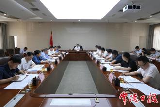 周振宇在市長碰頭會上強(qiáng)調(diào)：鞏固延續(xù)好當(dāng)前發(fā)展態(tài)勢 推動高質(zhì)量發(fā)展持續(xù)向新向好