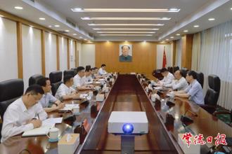 羅毅君與深圳理工大學(xué)黨委書(shū)記朱迪儉座談