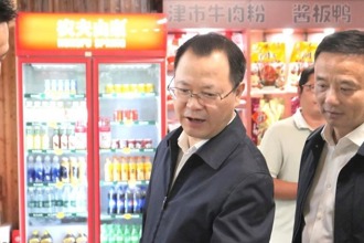 周振宇在臨澧縣、津市市調(diào)研時(shí)強(qiáng)調(diào)：抓安全強(qiáng)產(chǎn)業(yè) 促發(fā)展惠民生