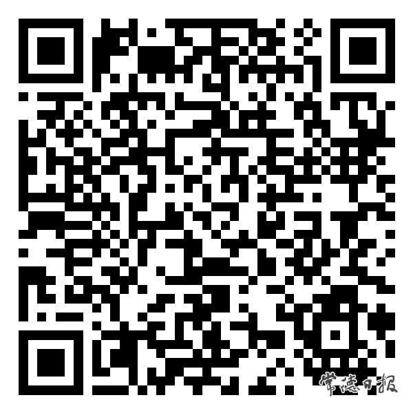 3153491_13baa899-b0ba-4a3e-8982-a49218a6b636_batchwm