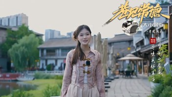 巷見常德之河街老建筑篇