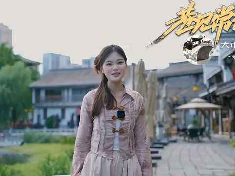 巷見常德之河街老建筑篇