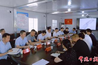 羅毅君調(diào)研武陵區(qū)蘆荻山鄉(xiāng)自來(lái)水管網(wǎng)改造工程項(xiàng)目建設(shè)