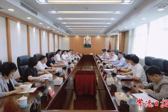 羅毅君與湖南電信萬鵬一行座談