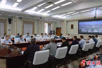 羅毅君與上海湘商（長(zhǎng)三角）產(chǎn)業(yè)聯(lián)盟陸術(shù)東一行座談