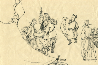 市級：陳二郎的故事