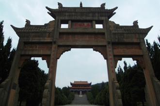 市級：夾山李自成的傳說