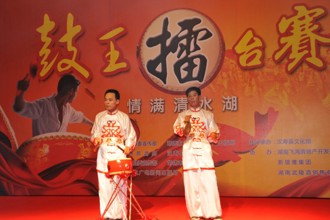 市級(jí)：三棒鼓