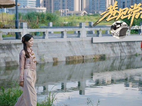 巷見常德之河街碼頭文化篇