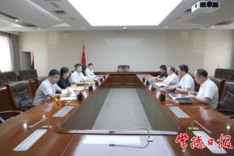 周振宇與廣發(fā)銀行長(zhǎng)沙分行董朝紅一行座談