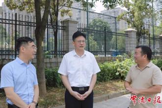 羅毅君帶隊(duì)調(diào)研城市運(yùn)營管理工作