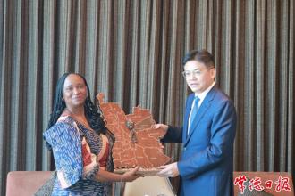 國際“朋友圈”伙伴+1！常德市與安哥拉卡森戈市締結(jié)友好城市