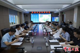 曹志強(qiáng)來常德督導(dǎo)防汛抗災(zāi)工作