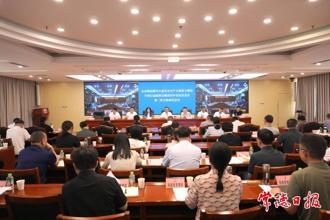 常德市煙花爆竹行業(yè)安全生產(chǎn)大排查大整治專項(xiàng)行動(dòng)部署會(huì)召開(kāi)