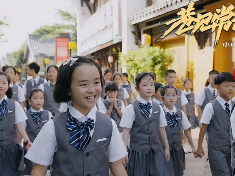 巷見常德大小河街之小小講解員特別篇